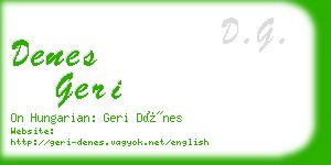 denes geri business card